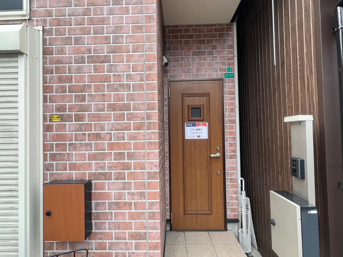 Leola鶴橋2 Apartment Osaka Ngoại thất bức ảnh